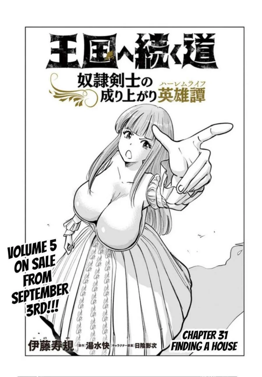 Chapter 31 - halaman 2