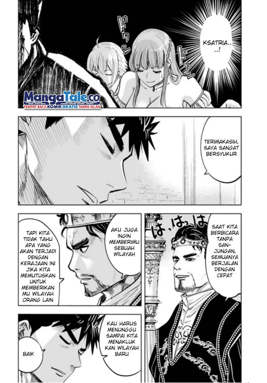 Chapter 31 - halaman 3