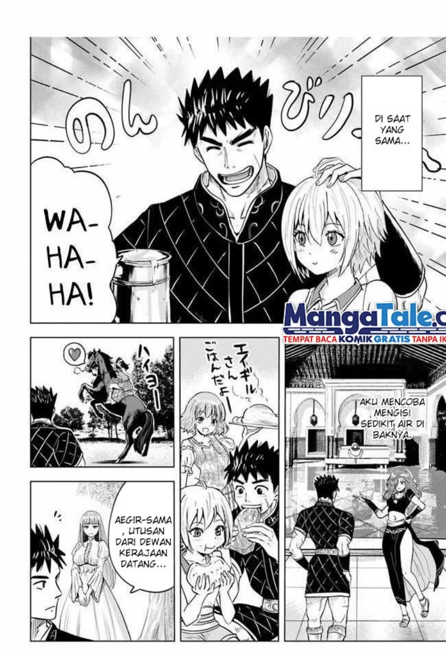 Chapter 32 - halaman 15