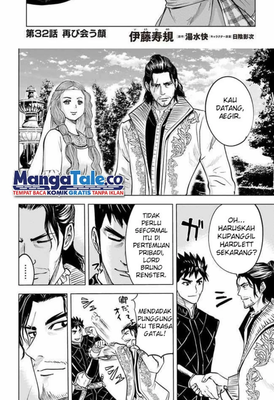 Chapter 32 - halaman 3