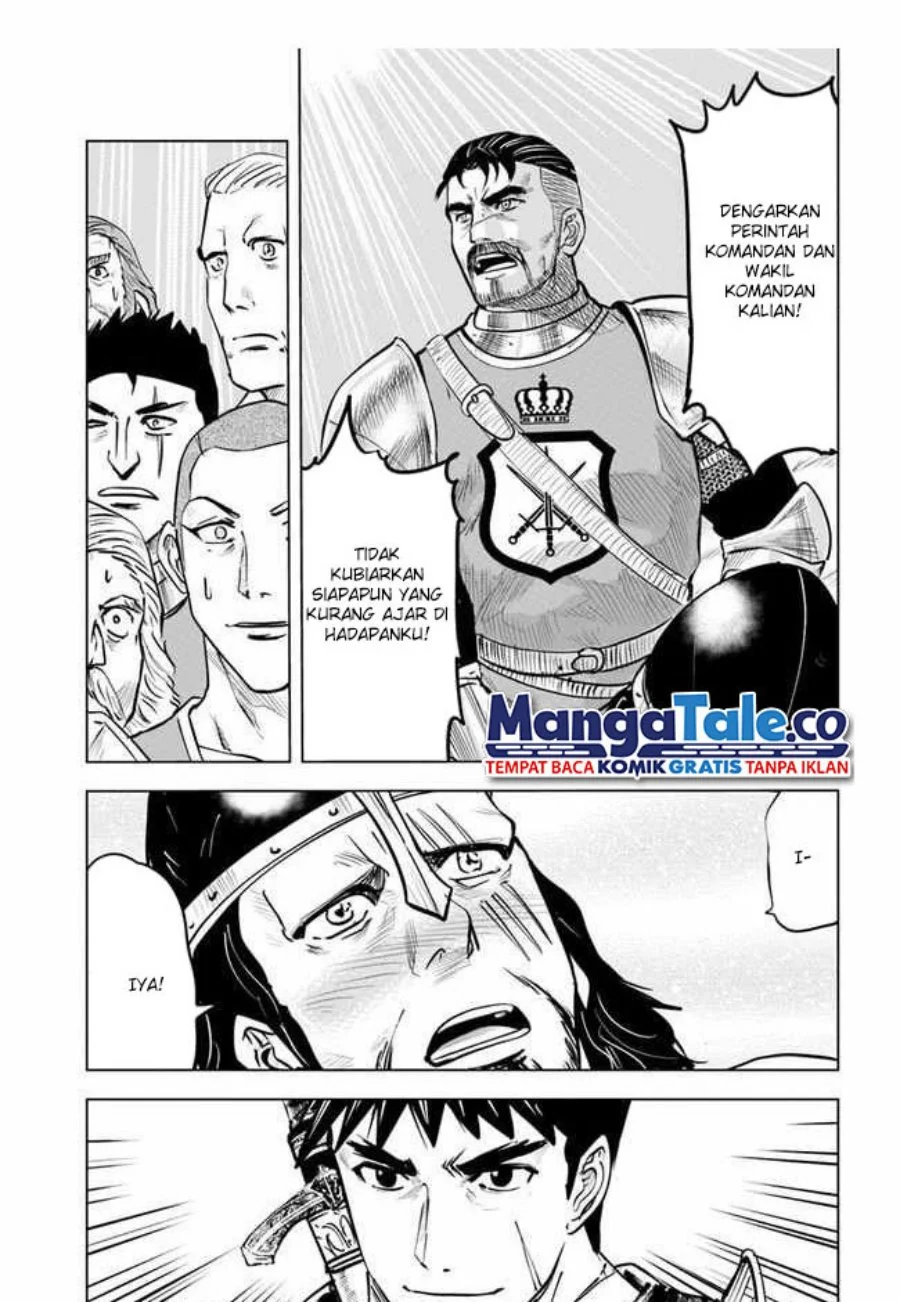 Chapter 33 - halaman 14