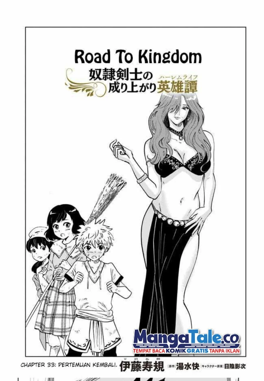 Chapter 33 - halaman 2