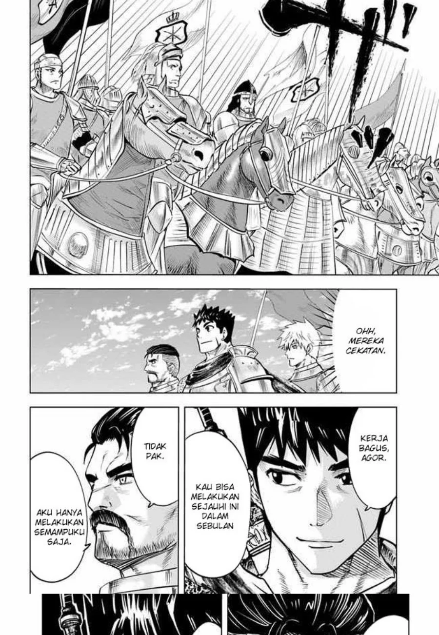 Chapter 33 - halaman 25