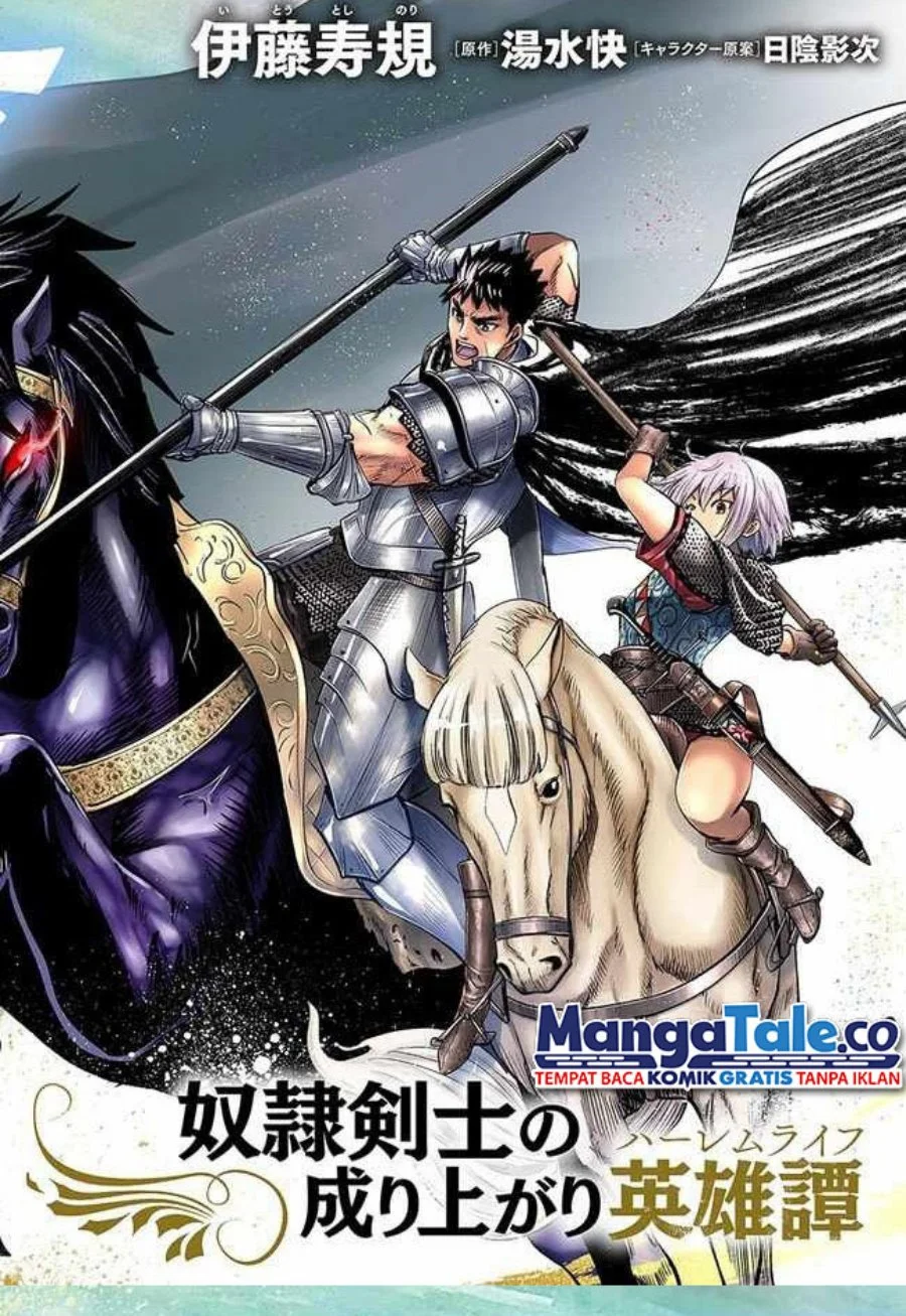 Chapter 35 - halaman 3