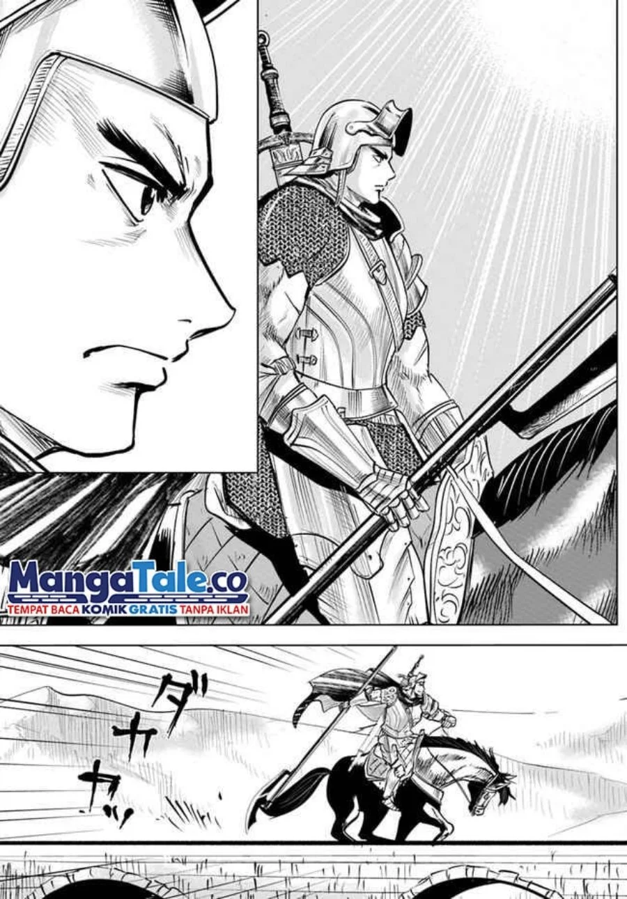 Chapter 36 - halaman 25