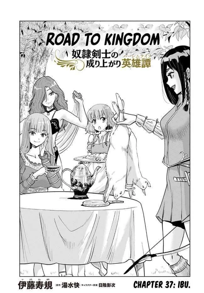 Chapter 37 - halaman 2