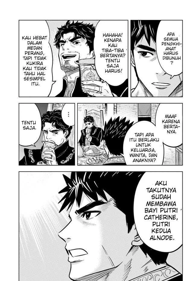 Chapter 38 - halaman 12