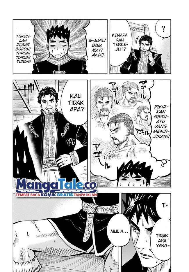 Chapter 38 - halaman 20