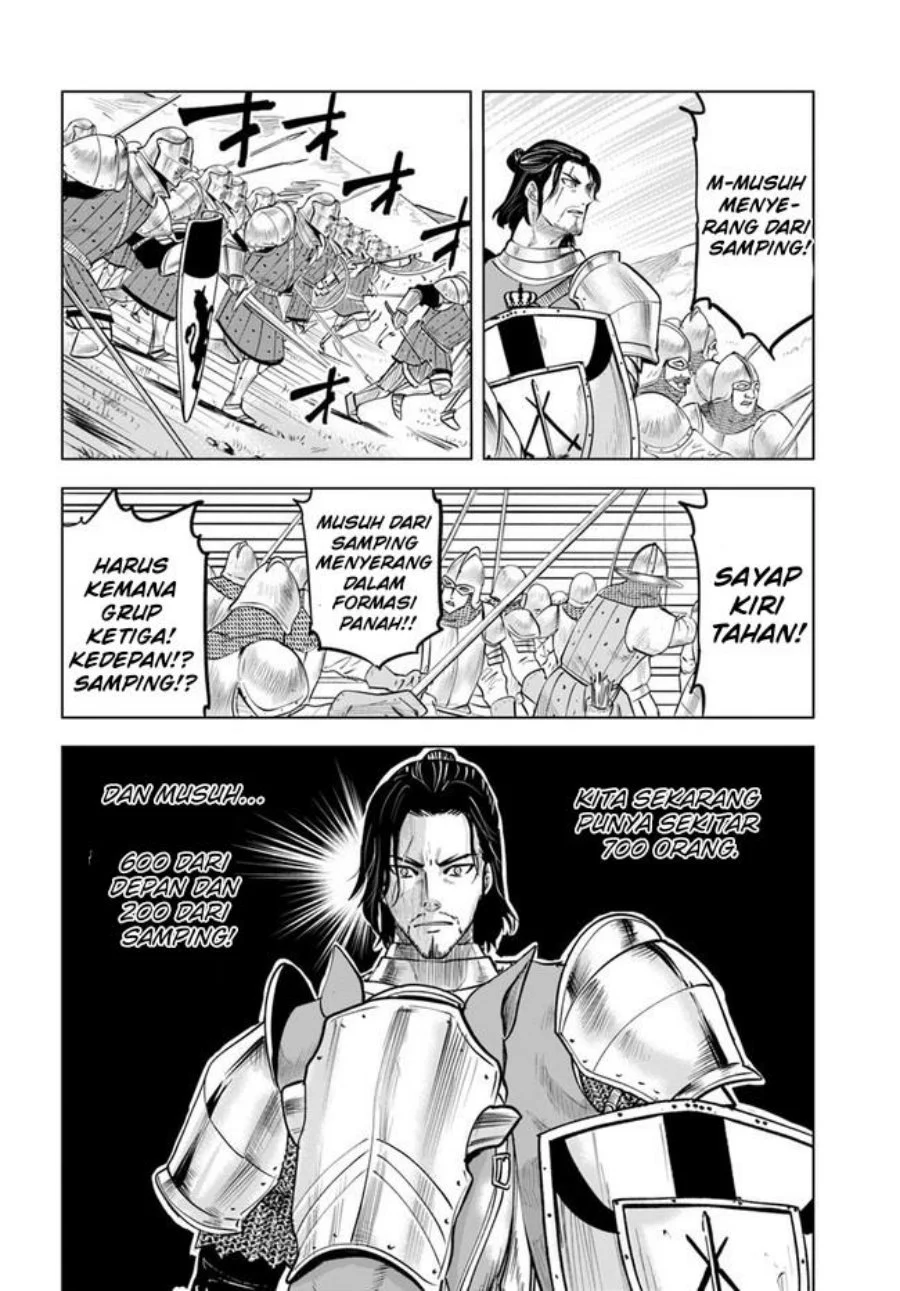 Chapter 41 - halaman 14