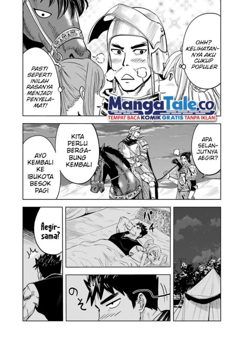 Chapter 42 - halaman 14