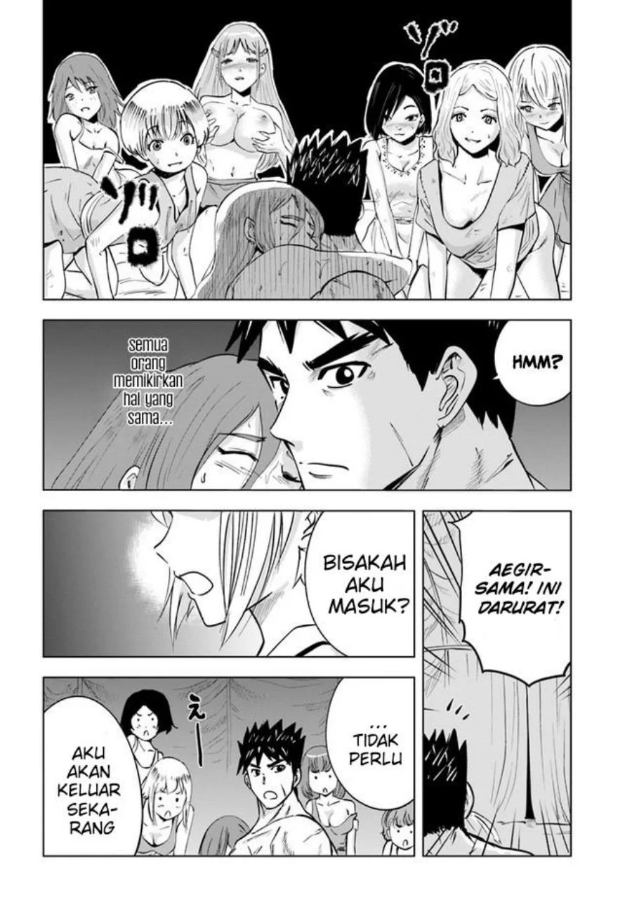 Chapter 42 - halaman 20