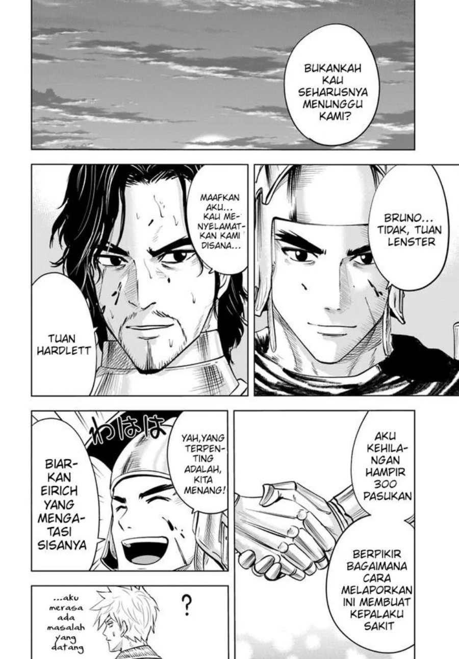 Chapter 42 - halaman 7