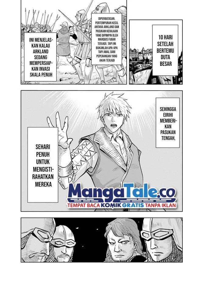 Chapter 43 - halaman 21