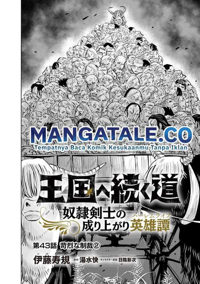 Chapter 43 - halaman 3