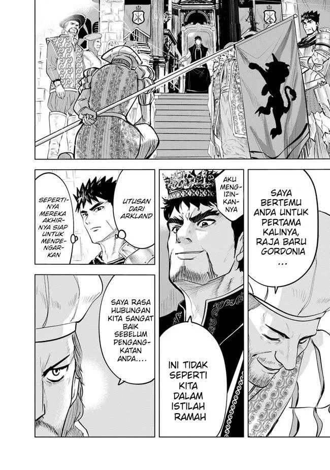 Chapter 43 - halaman 7
