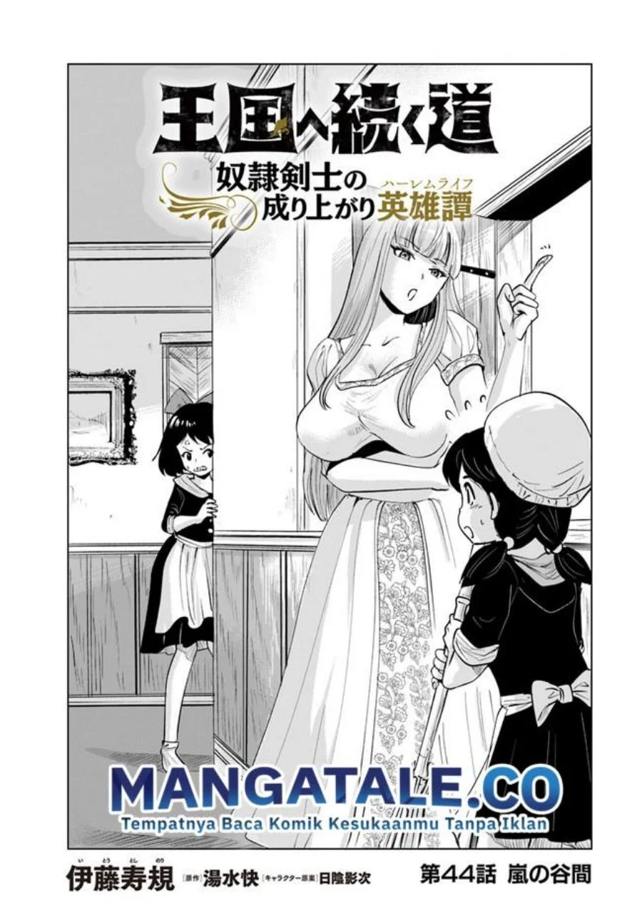 Chapter 44 - halaman 2