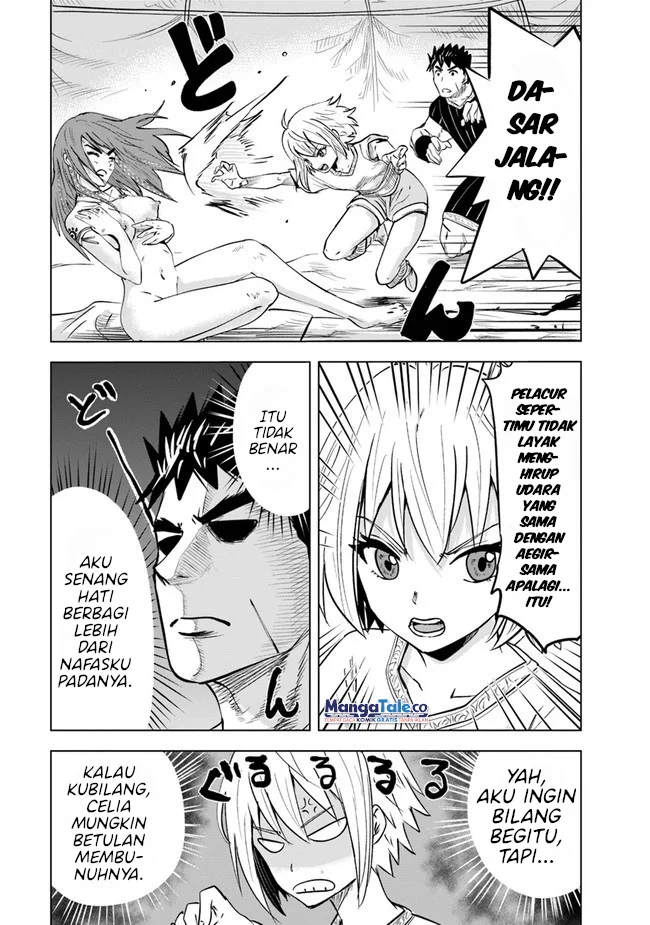 Chapter 45 - halaman 17
