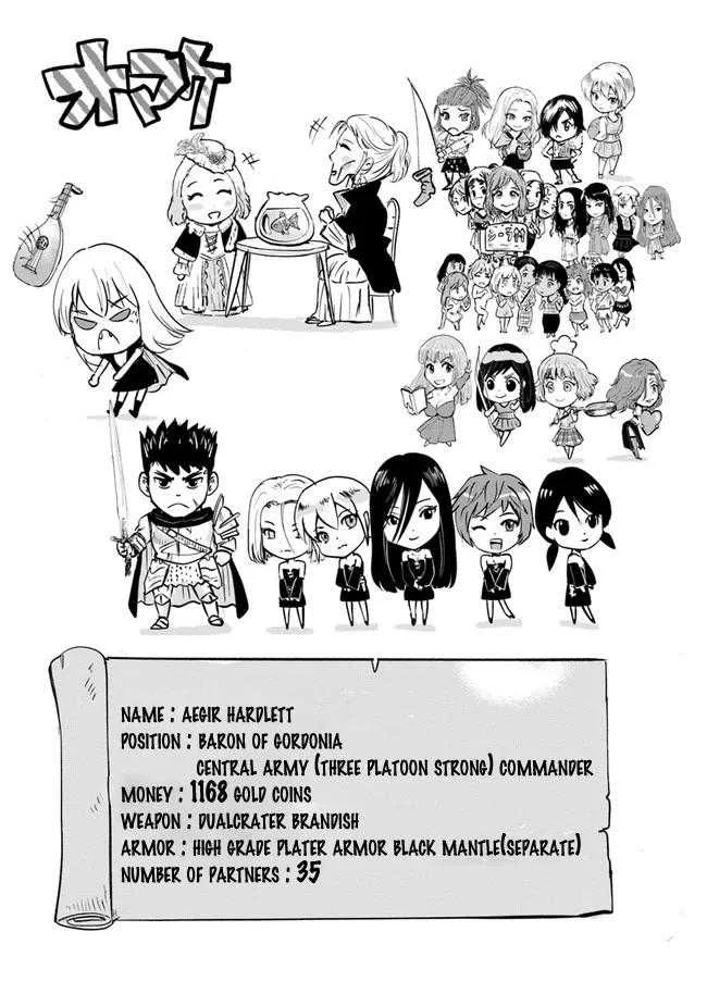 Chapter 47 - halaman 31