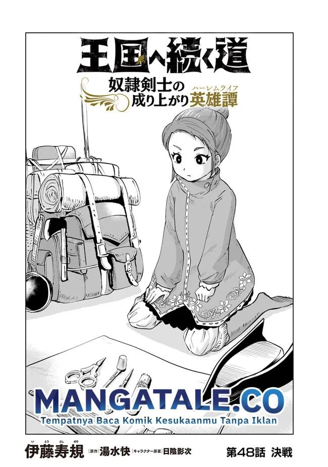 Chapter 48 - halaman 2