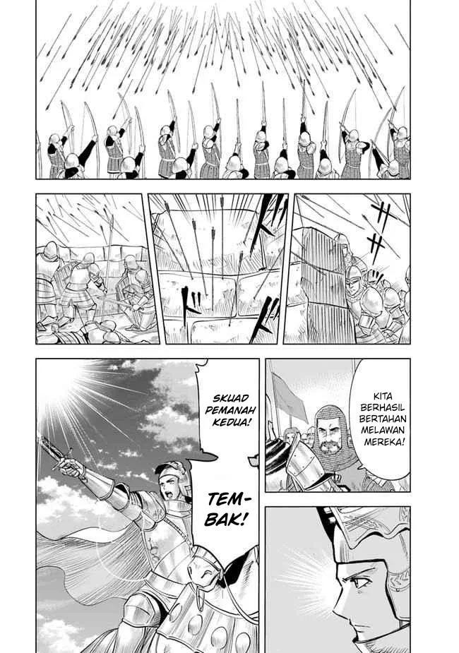 Chapter 48 - halaman 24