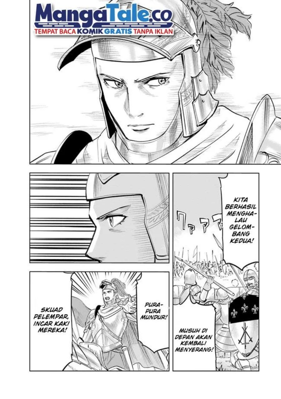 Chapter 49 - halaman 17