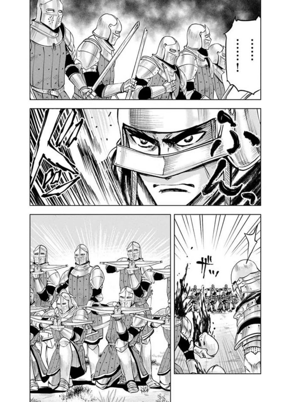Chapter 49 - halaman 9