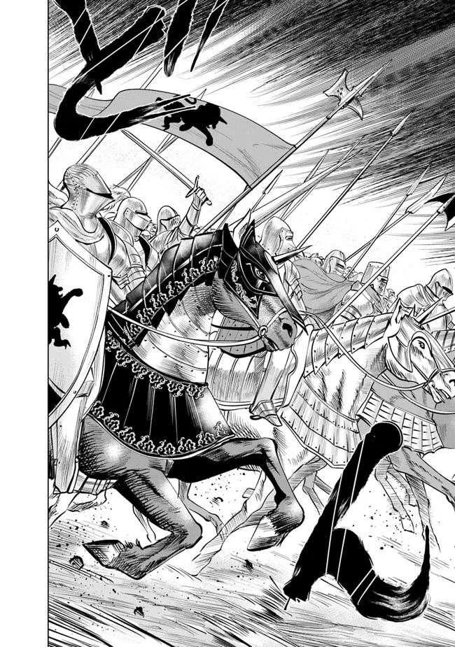 Chapter 50 - halaman 7