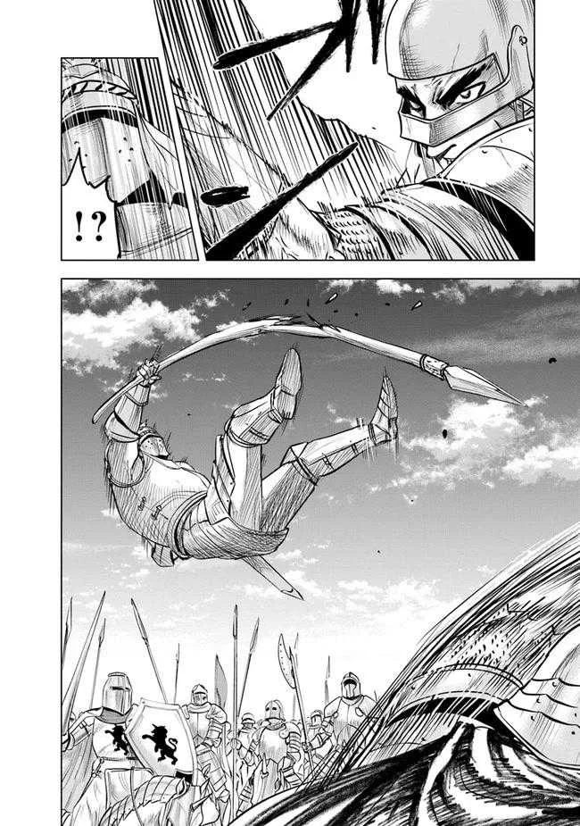 Chapter 51 - halaman 7