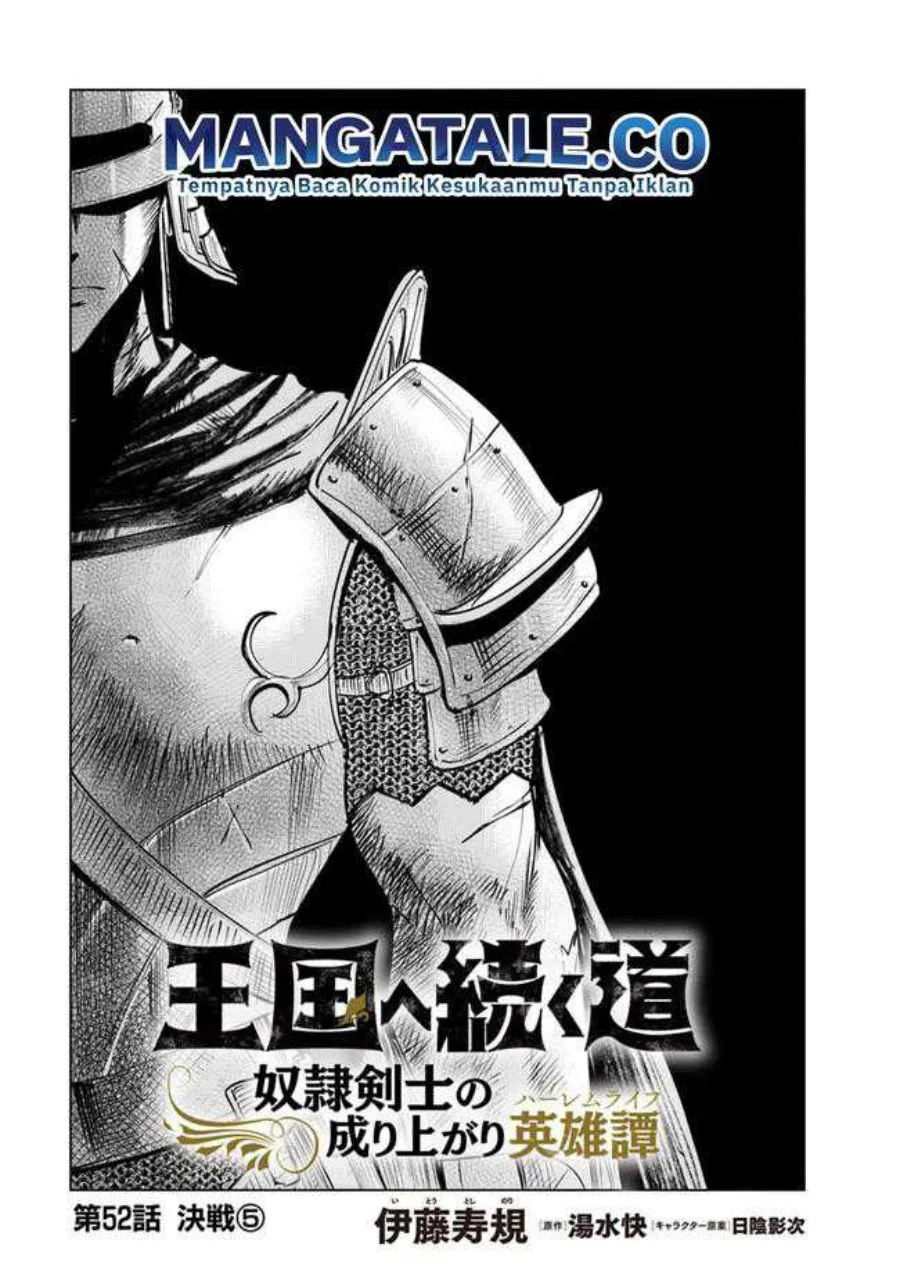 Chapter 52 - halaman 2