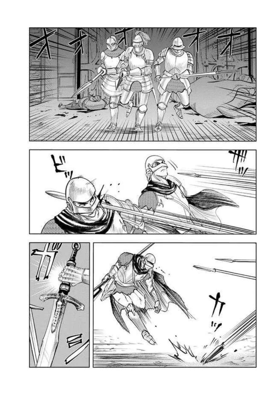 Chapter 52 - halaman 25