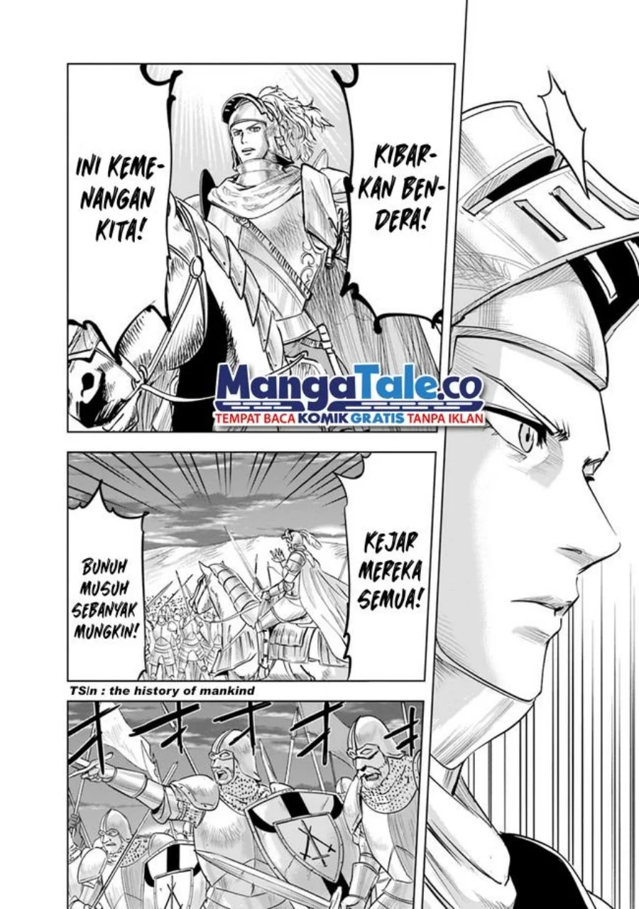 Chapter 53 - halaman 24
