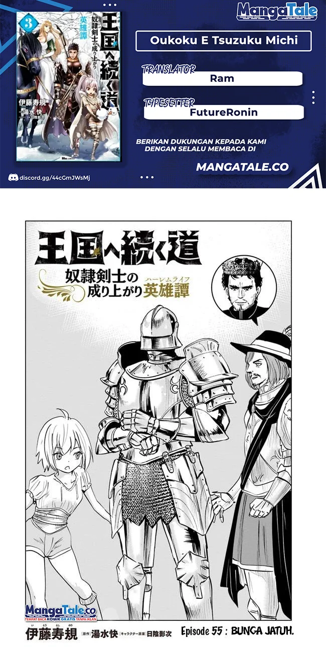 Chapter 55 - halaman 1