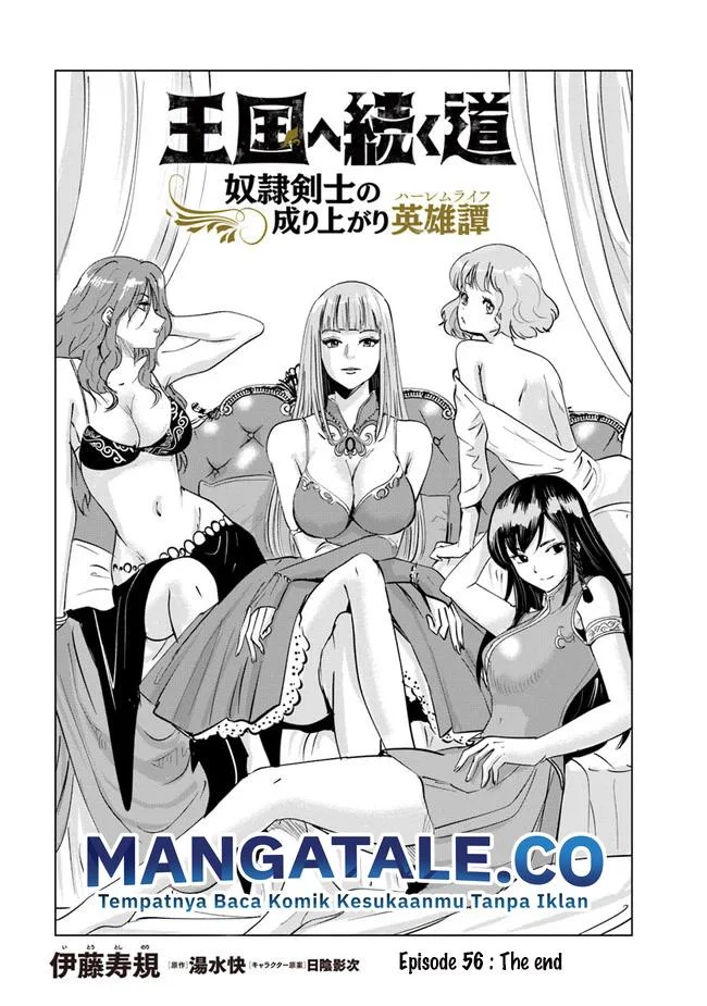 Chapter 56 - halaman 5