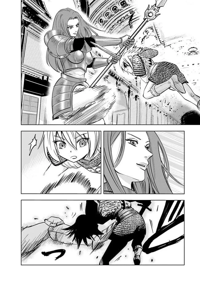 Chapter 57 - halaman 13