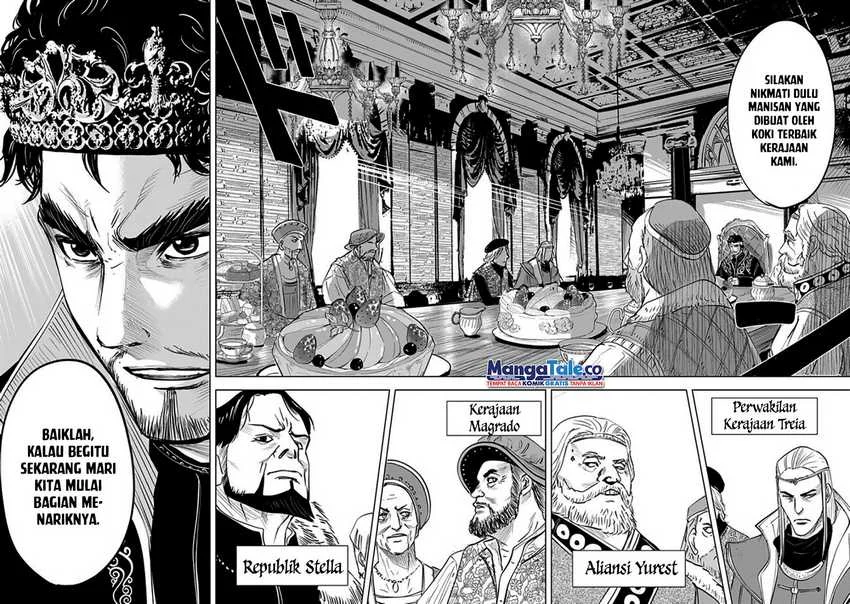 Chapter 59 - halaman 17