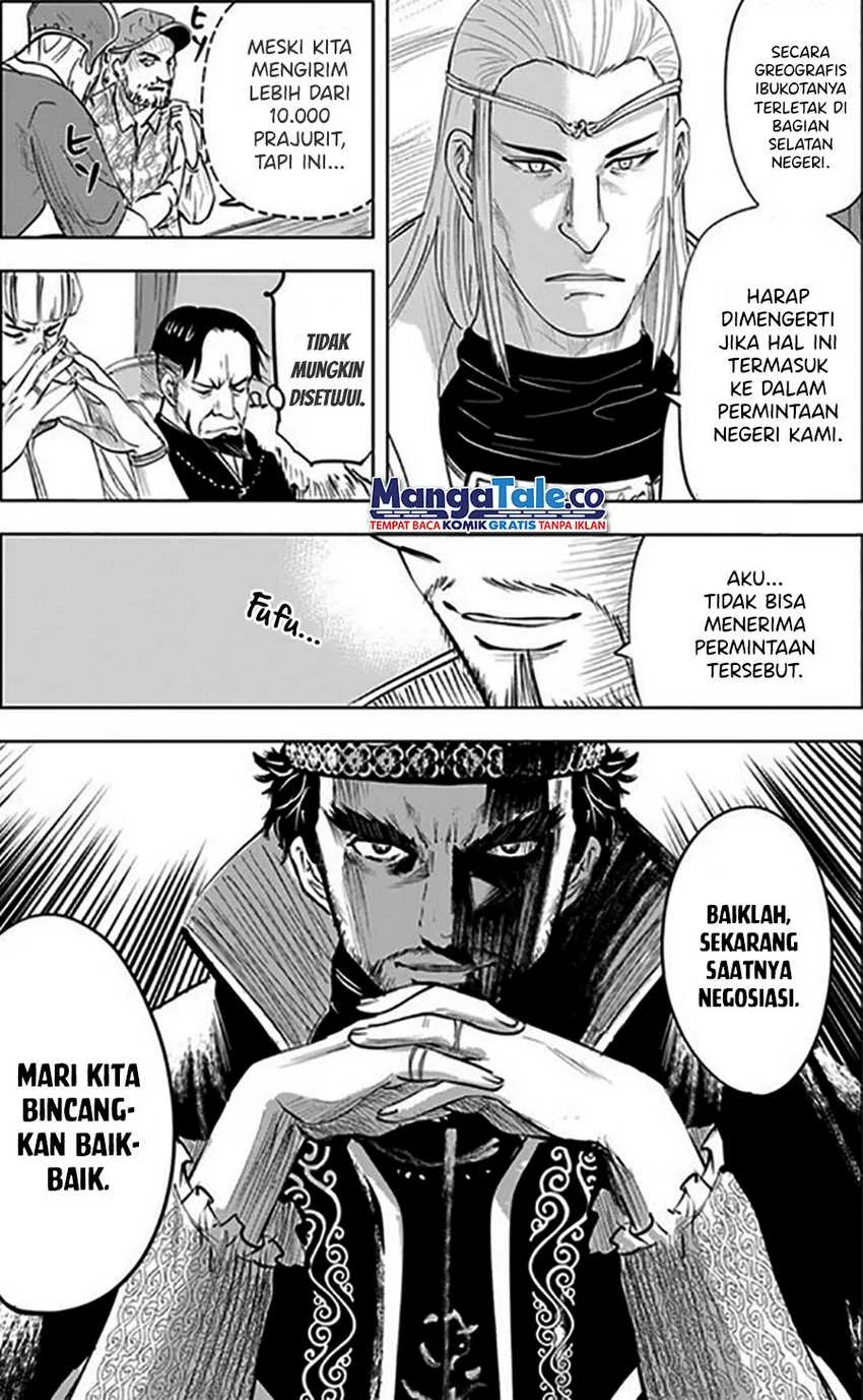 Chapter 59 - halaman 21