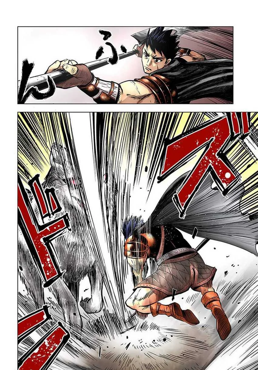 Chapter 6.1 - halaman 6