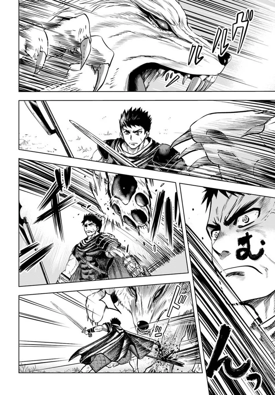 Chapter 6.2 - halaman 2