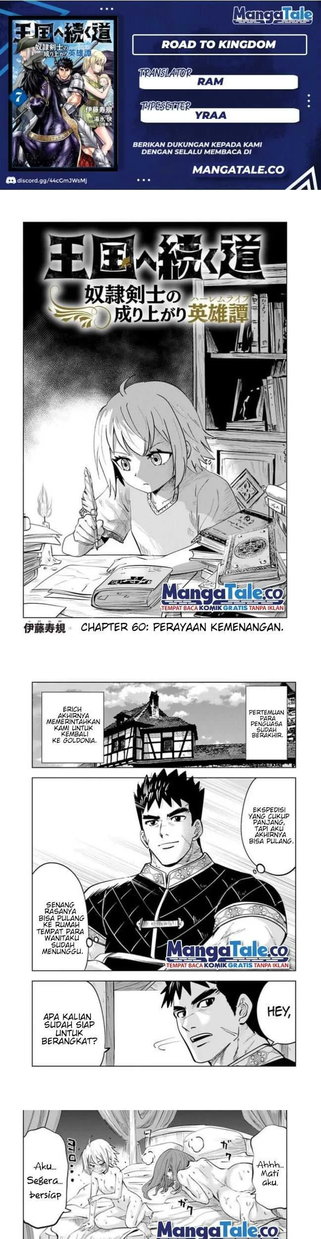 Chapter 60 - halaman 1