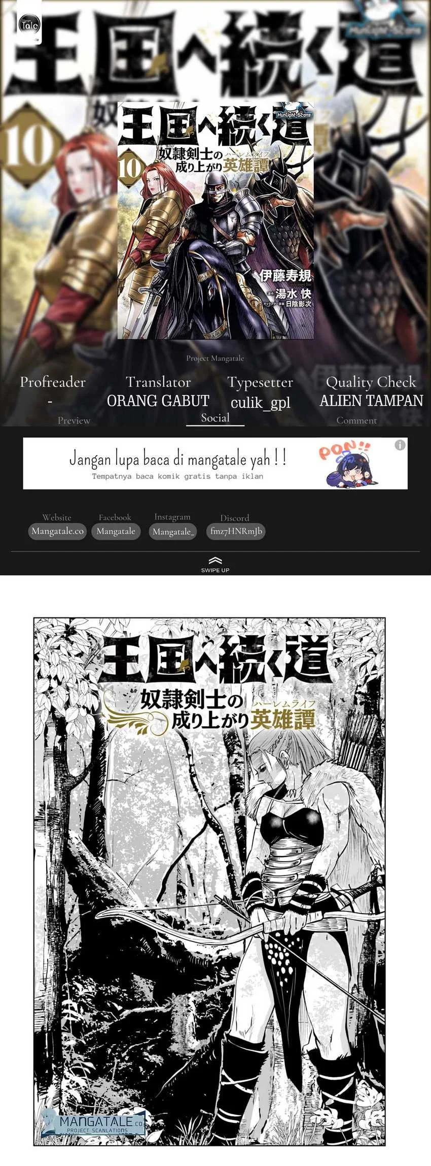 Chapter 62 - halaman 1