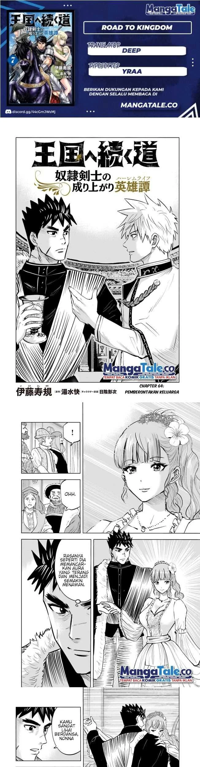 Chapter 64 - halaman 1