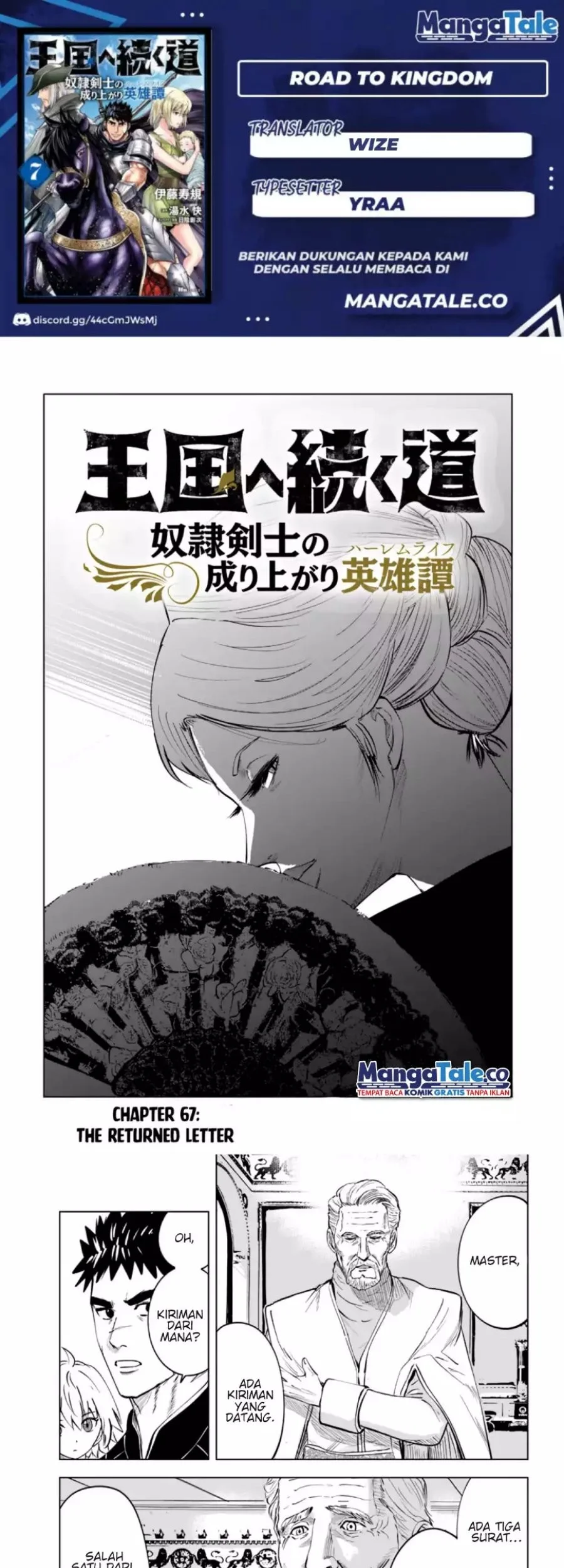Chapter 67 - halaman 1