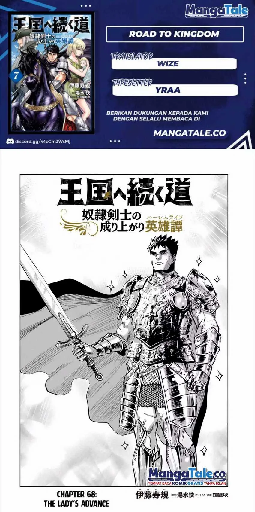 Chapter 68 - halaman 1