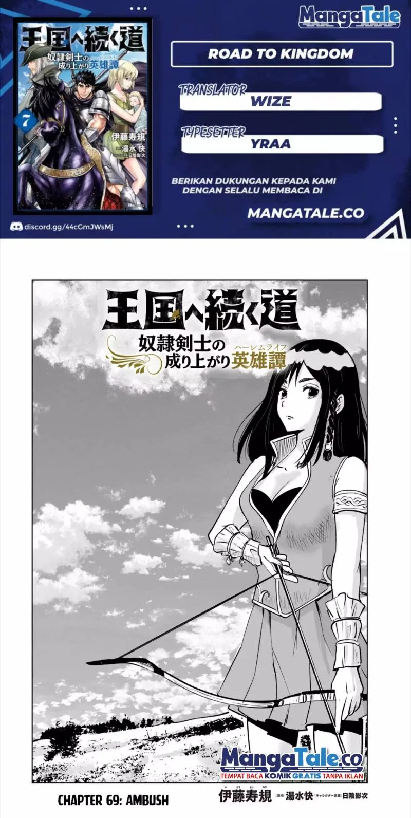 Chapter 69 - halaman 1