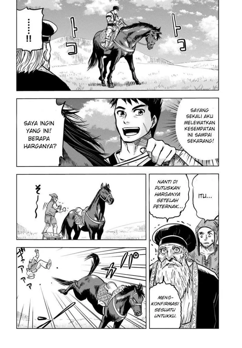 Chapter 7.1 - halaman 16