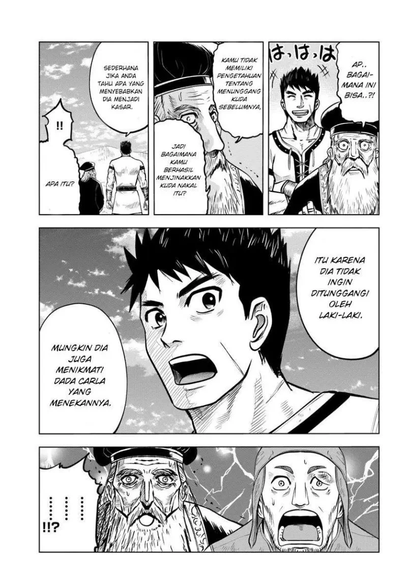 Chapter 7.1 - halaman 17