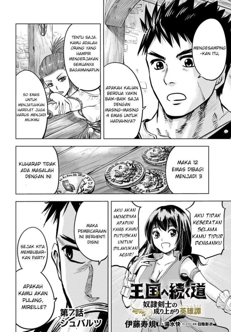 Chapter 7.1 - halaman 2