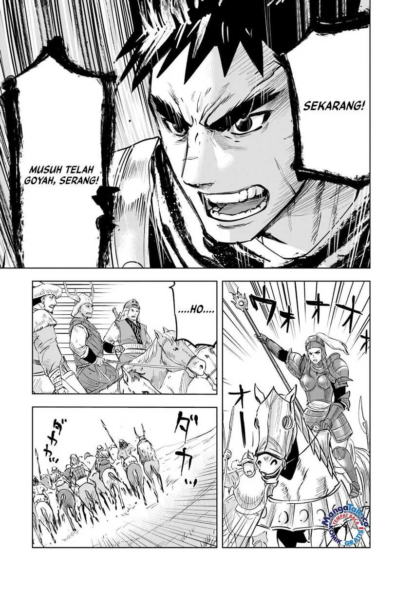 Chapter 70 - halaman 18