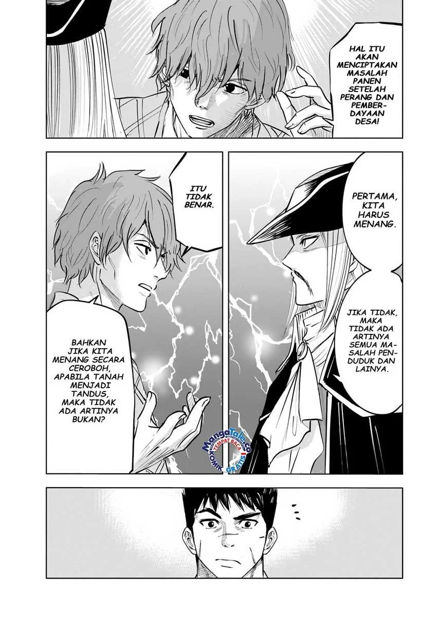 Chapter 70 - halaman 35