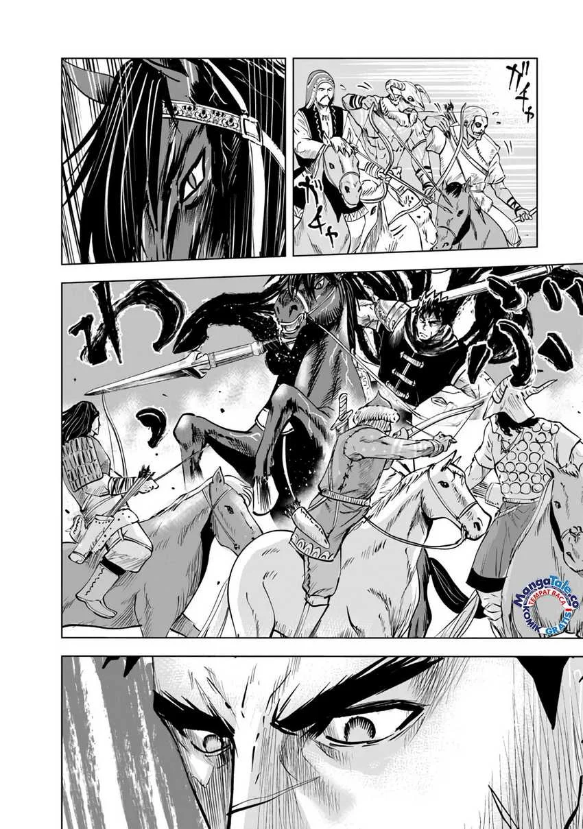 Chapter 70 - halaman 7